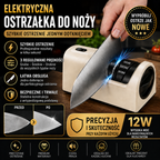 ⏳ Ograniczona czasowo zniżka 50%! 🔪 Wielofunkcyjna bezprzewodowa elektryczna ostrzałka do noży, akumulatorowa ✨
