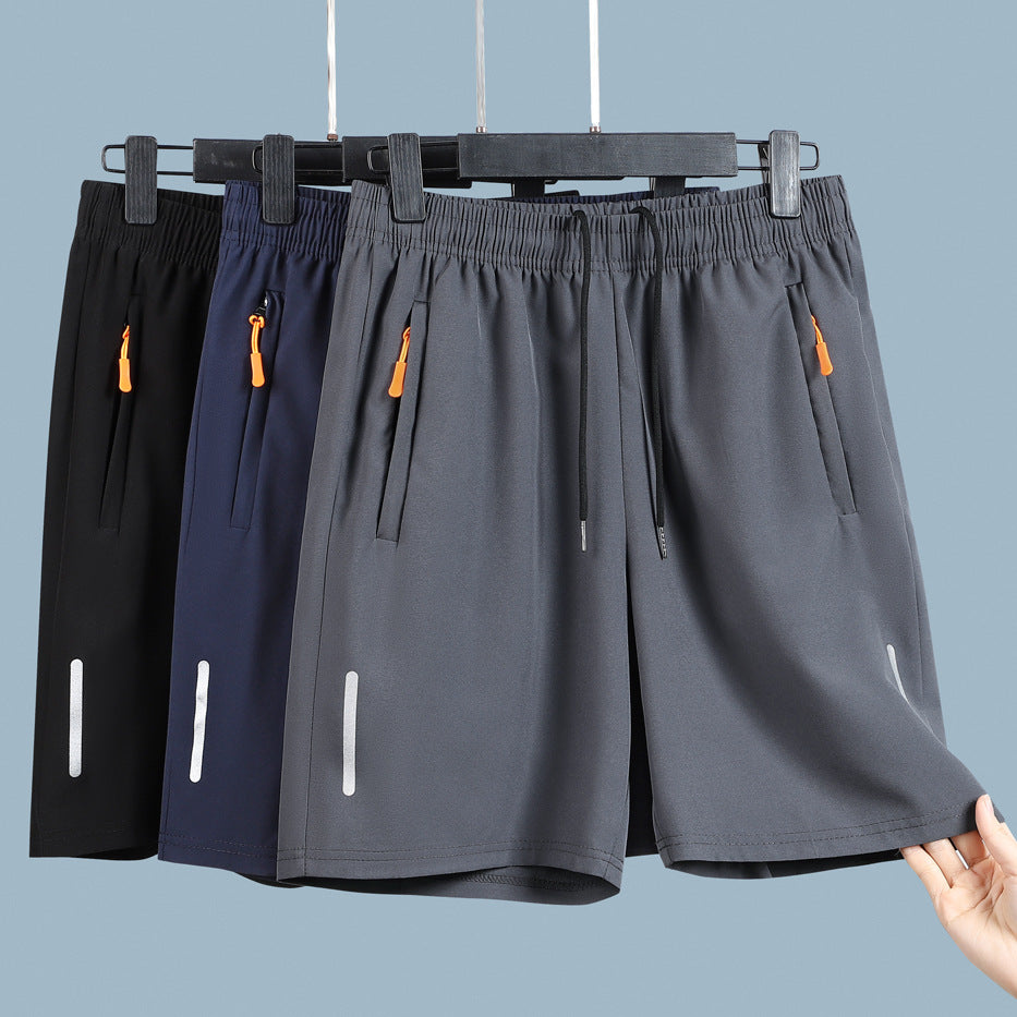 【49% OFF】【M-8XL】 Męskie elastyczne szorty szybkoschnące