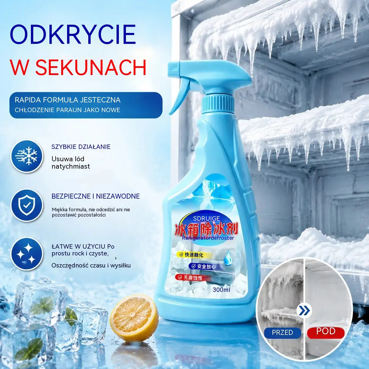 🔥🎖️【2 butelki】❄️Spray do rozmrażania i usuwania lodu z lodówki
