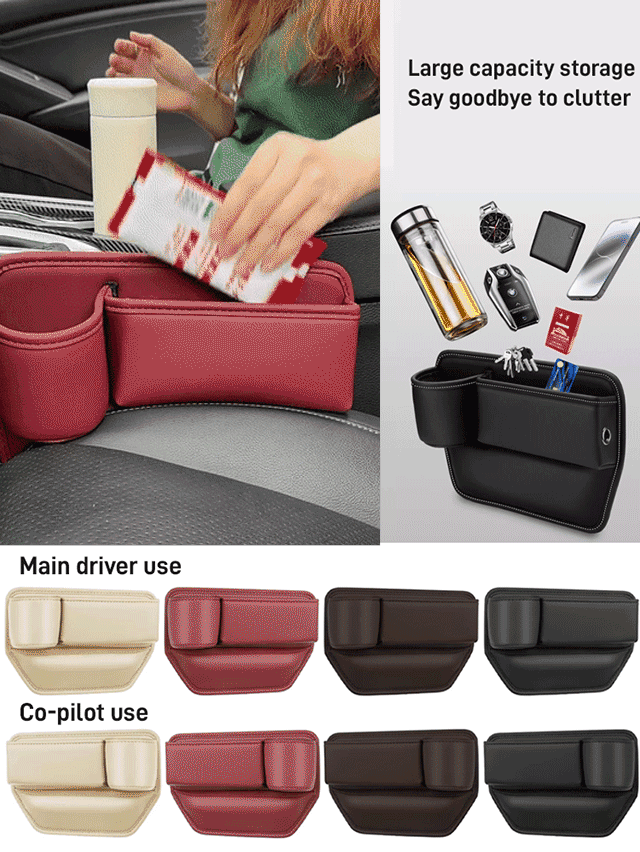 【Especiales de hoy 】🚗🚗Gap caja de almacenamiento de piel de vaca