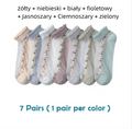 【🔥Oferta ograniczona czasowo🔥】💐【7 par】🧦 letnich oddychających skarpet w kwiaty Materiał: bawełna