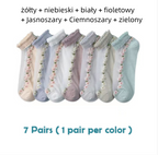 【🔥Oferta ograniczona czasowo🔥】💐【7 par】🧦 letnich oddychających skarpet w kwiaty Materiał: bawełna