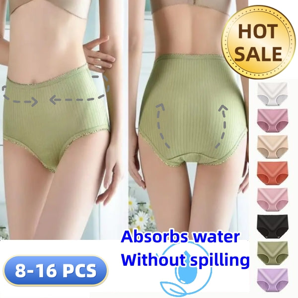 【Kup4 i otrzymaj 4 gratis】Damska bielizna plus size, wodoodporna, antybakteryjna, z wysokim stanem