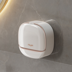 【🎁49% OFF】🧼🫧Bezotworowe, ścienne pudełko na mydło z pokrywką do łazienki