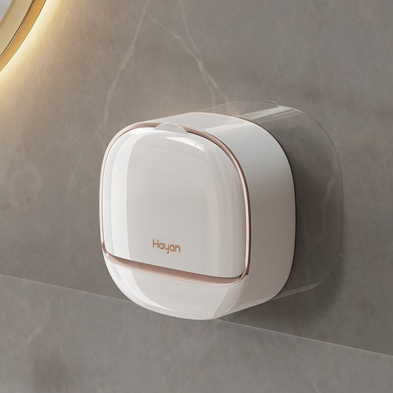 【🎁49% OFF】🧼🫧Bezotworowe, ścienne pudełko na mydło z pokrywką do łazienki