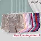 🔥【Kup3, a otrzymasz 2】💋【40-105kg】 Seksowna, oddychająca damska bielizna ze średnim stanem