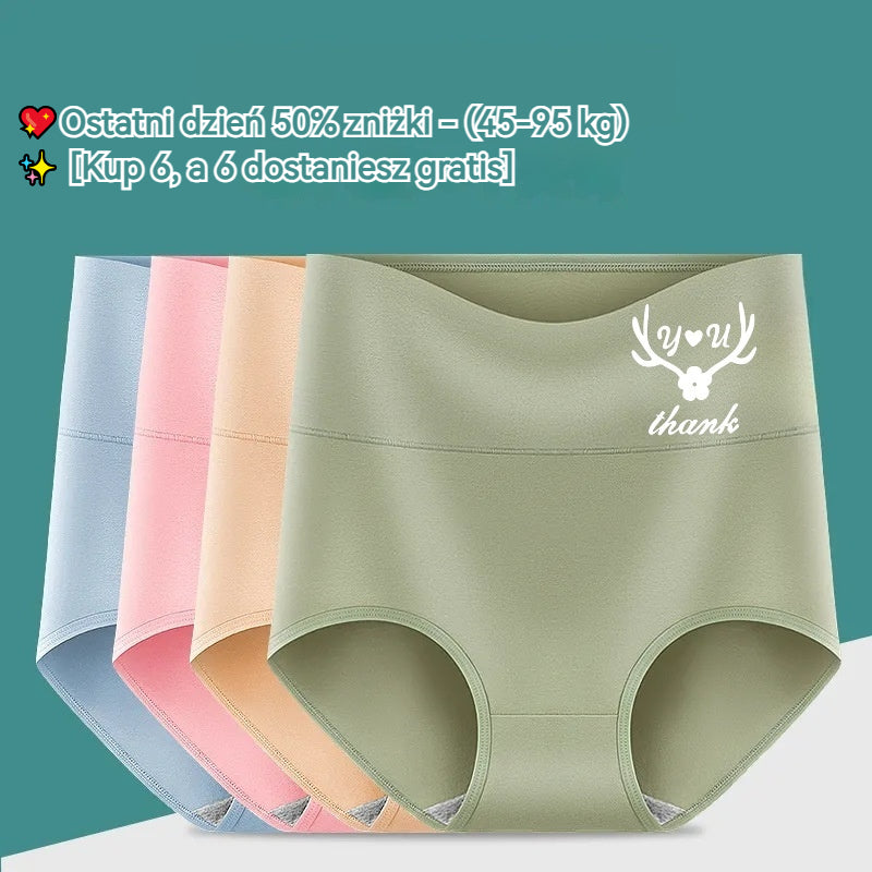 💖Ostatni dzień 50% zniżki - 【Kup 3, otrzymaj 3 gratis】Wysoki stan, podnoszący pośladki, wykonany z wysokiej jakości bawełny✨️ （45-95 kg）
