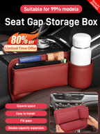 🚗🚗Gap caja de almacenamiento de piel de vaca