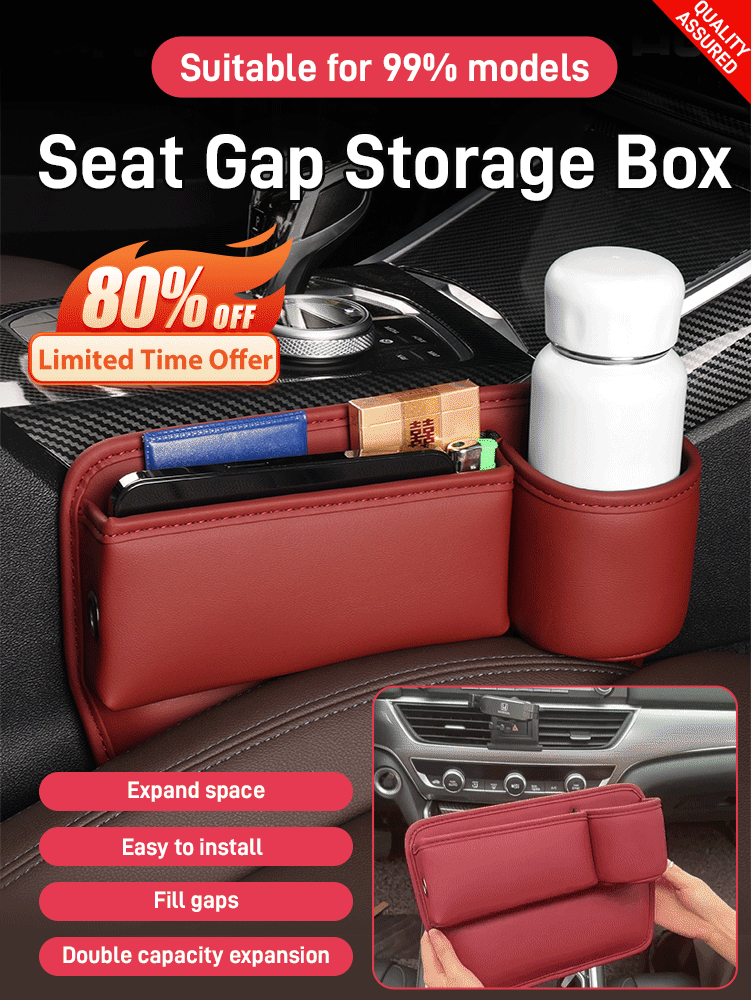 【Especiales de hoy 】🚗🚗Gap caja de almacenamiento de piel de vaca