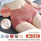 🔥【6 sztuk】👙Antybakteryjne bawełniane koronkowe majtki z wysokim stanem