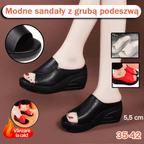 🔥【Kup 1, a 1 dostaniesz gratis】[obcas 5,5 cm] Klapki na koturnie z miękką podeszwą