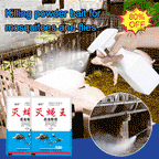 🦟【Super oferta】1 opakowanie – skutecznie eliminuje muchy i komary!