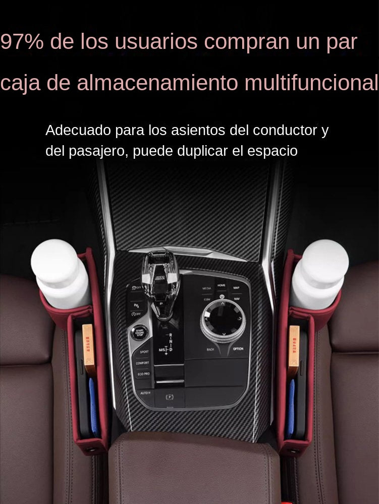 【Especiales de hoy 】🚗🚗Gap caja de almacenamiento de piel de vaca
