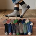😍🧦 【10 par 】 Ciepłe wełniane skarpetki antybakteryjne i dezodorujące na jesień i zimę-3793809
