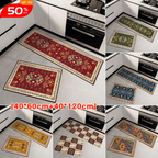 【40*60+40*120cm】De uso común en casa🔥Alfombrilla superabsorbente