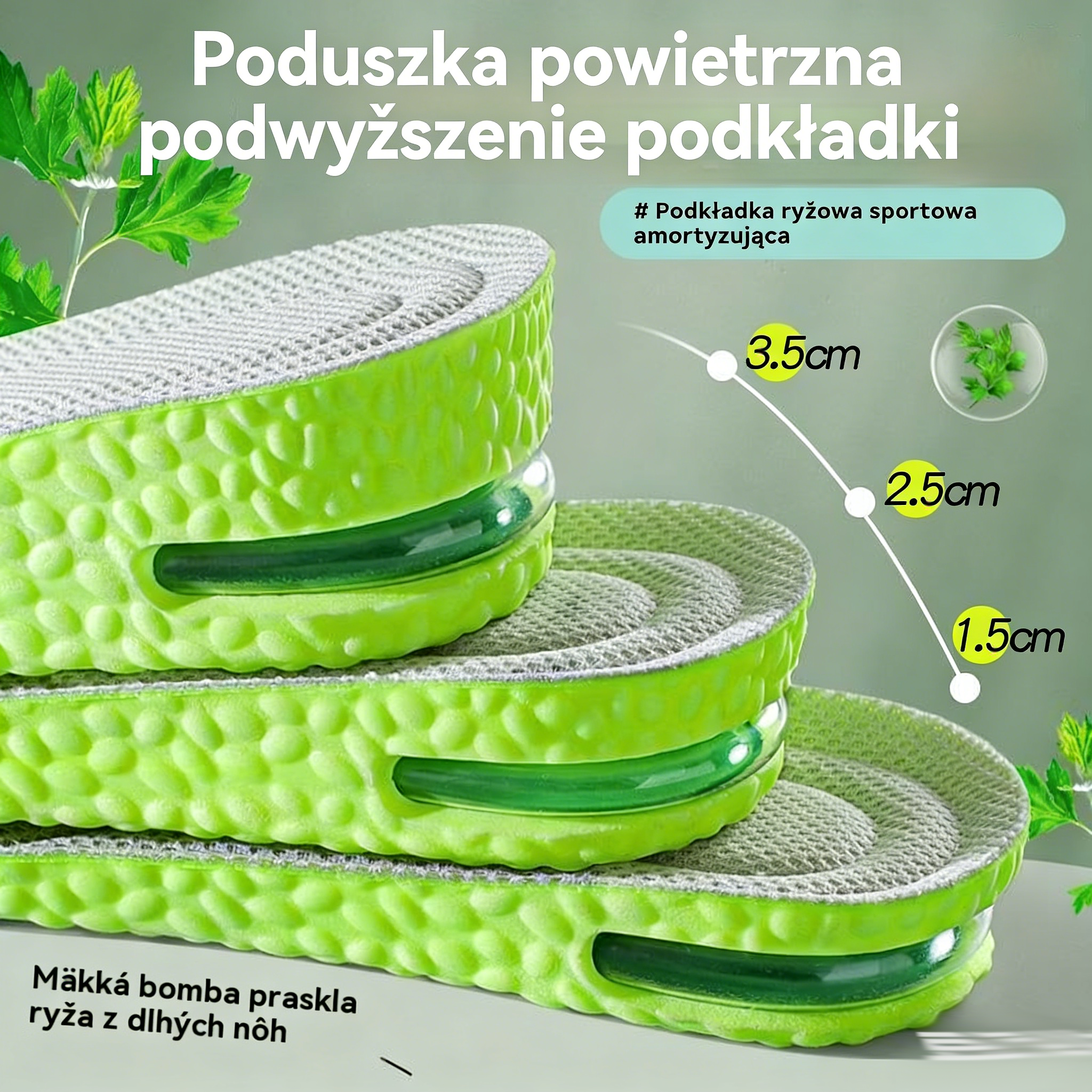 ⏰ Wygodne, pogrubione wkładki dodające wzrostu: chodź swobodnie i wyglądaj stylowo!