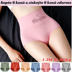 💖Ostatni dzień z 50% rabatem -Pas z wysokim stanem podnoszący pośladki, wykonany z wysokiej jakości bawełny✨️ (45-105 kg)