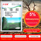 🔥👍🌱Herbicyd cyklozynonowy