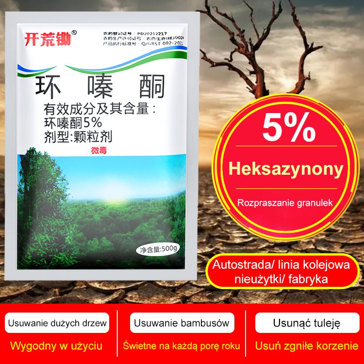 🔥👍🌱Herbicyd cyklozynonowy
