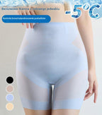 🔥(Gorąca promocja nowości) -49% OFF Ultra cienkie majtki modelujące brzuch i unoszące pośladki
