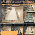 💥【Oferta ograniczona czasowo】【40*60+40*120 cm】Antypoślizgowe i bardzo chłonne maty kuchenne i łazienkowe